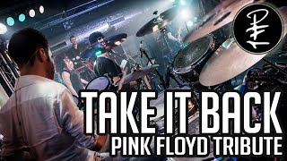 PFT  Pink Floyd Tribute Roma Take it back [upl. by Barbette]