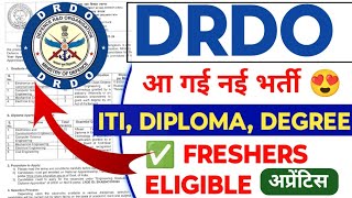 DRDO में निकली ITI Diploma Degree Apprentice भर्ती 🔥 DRDO New Recruitment 2024 ITI Diploma Jobs [upl. by Hollis]