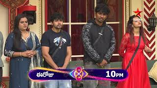 Bigg Boss Telugu 8  Day 95  Promo 1  Power Flag Challenge  Nagarjuna  Star Maa [upl. by Acinorahs]