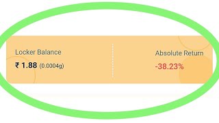 How To Check Paytm Gold Balance  Paytm Gold Locker Balance Check [upl. by Siroled793]