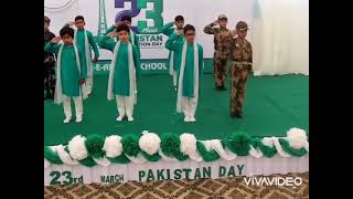 23 March performance Parcham Pakistan grade 2 Students [upl. by Enniroc]