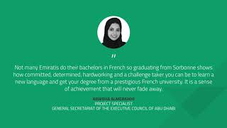 Sorbonne Abu Dhabi Alumni Success Stories [upl. by Schreibe29]