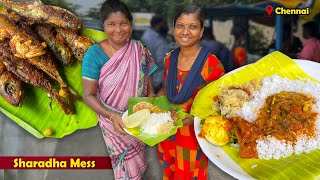 Saradha Mess  ஆச்சரியமும் நம்பிக்கையும் தரும் சிறு உணவகம்  MSF [upl. by Atekehs636]