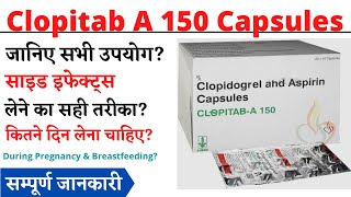 Clopitab A 150 Capsules [upl. by Ainex365]