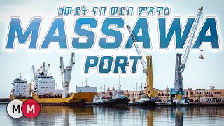 Exploring the Port of Massawa in Eritrea ዑደት ናብ ወደብ ምጽዋዕ AlenaWaltaHager [upl. by Aneahs]