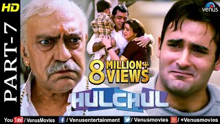 Hulchul Part 7 Paresh RawalAmrish Puri Jackie Shroff amp Akshaye Khanna  Best Comedy Movie Scenes [upl. by Jacklin]