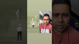 Kamlesh Nagarkoti…catch pakda उच्चकोटी 🫶🥳 aakashvani cricket shorts [upl. by Notgnilra]