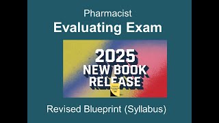 PEBC Pharmacist Evaluating Exam Review Book 2025 with new syllabus revised blueprint [upl. by Lamberto]