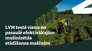 Mašinizētās stādīšanas mašīna “PlantMax” [upl. by Byron]