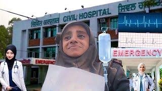 Achanak Se Heart pain Emergency Hospital Request For PrayersAyeshaJannatVlog [upl. by Thaine435]