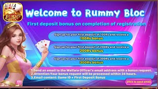 New App Rummy Bloc  App Link Comment box App Link Comment box [upl. by Atnahsa]