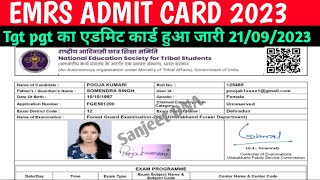 emrs tgt pgt admit card 2023 kaise download kare  emrs admit card 2023 kab aayega  emrs admit card [upl. by Anastassia]