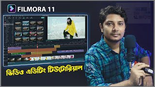 Wondershare Filmora 11 Complete Video Editing Tutorial in Bangla [upl. by Llejk518]