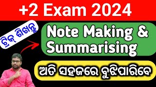 Note Making And Summarising  Class 12  2 2nd Year English  Invitation To English 3  CHSE Odisha [upl. by Kapoor]