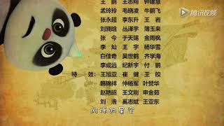 Krtek a Panda Chinese Ending [upl. by Richie]