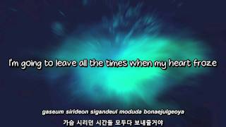 Jonghyun So Goodbye lyrics Eng  Rom  Han [upl. by Gabe]