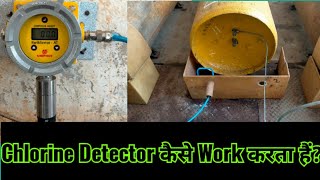 Chlorine Gas Detector kaise Work Krta hai  Chlorine Gas Detector  Chlorinator Installation [upl. by Palmer]