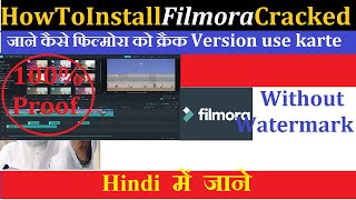 How to install Filmora Cracked Version 2020  Without Watermark [upl. by Sevy305]