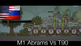 M1 Abrams Vs T90 [upl. by Essinger]