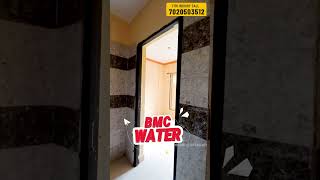 1BHK FLAT FOR RENT IN VIRAR EAST  BMC WATER  1BHK RENT IN VIRAR EAST  1BHK BALCONY FLAT FOR RENT [upl. by Emie268]