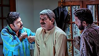 വാങ്ങിച്ചേ ശീലമുള്ളൂ കൊടുത്ത് ശീലമില്ല   Malayalam Comedy  Dileep  Jagathy  Run Way [upl. by O'Kelly]