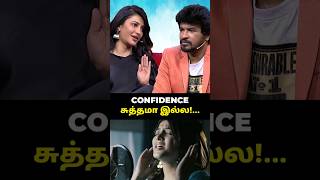 அன்னைக்கு confidence சுத்தமா இல்ல  MG x Podcast  Madan Gowri [upl. by Anastas]