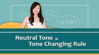 Pinyin Lesson Series 5 Tone Change amp the Neutral Tone Mandarin Chinese  Yoyo Chinese [upl. by Wan]