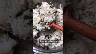 Filling platter with oysters 🇰🇷 Koreanfood foodie mukbang southkorea seoul korea buffet [upl. by Olpe]