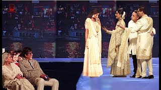 Sonam Kapoor Ignore Shweta Bachchan In Front Of Jaya Amitabh Bachchans At ABU JANIs SHOW [upl. by Taddeo]