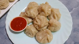 Chicken Momos Recipe  Chicken Momos With Garlic Chutney  How To Make Chicken Momos [upl. by Yrakaz692]