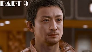 Lost Judgment PS4 Walkthrough part 9  Jin Kuwana [upl. by Nnyleak457]