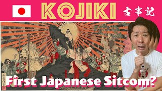 The Story of Japans Oldest History Book Kojiki 古事記  History of Japan [upl. by Tayler911]