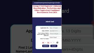 Mp sub engineer admit card 2024 out mpesbvyapamgroup3 [upl. by Chapen]