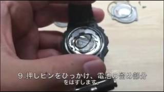 Casio DW5600使用説明 [upl. by Eelta]