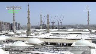 🔴 Live Madina  Madinah Live HD  Madina Live Today Now  Madinah Live HD 247 [upl. by Robbie592]