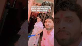 Kitna pyara Hai Yeh chehra jispe ham marte Hai status WhatsApp status 💞YouTubeshort shashankYadav8 [upl. by Sosthenna748]