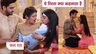 YRKKH Upcoming Twist Ruhi Tries To Snatch Baby From Abhira Rohit Handles Ruhi [upl. by Derrick]