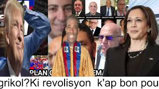 Voice saa di tout bagay Sa montre Guy Philippe se nan farine li tap pase moun [upl. by Elag]