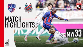 Big win in the capital  FCTokyo 13 Hokkaido Consadole Sapporo  MW33  2023 J1 League [upl. by Ritz]