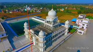 Gurdwara Nankana Sahib Kashipur [upl. by Teodoor726]