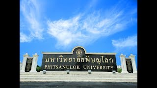 Phitsanulok University [upl. by Phaih]