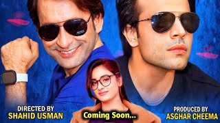 Upcoming Pashto Big Movie Qurban Da Janana 2024  Pashto Industry [upl. by Gapin]