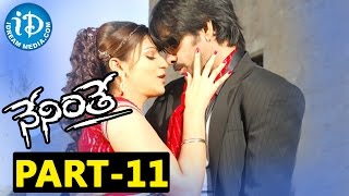 Neninthe Full Movie Part 11  Ravi Teja Siya  Puri Jagannadh  Chakri [upl. by Maureene]