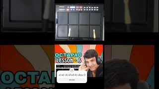 Octapad Bajana Seekhe  Lesson  6  How to Play Octapad  Octapad Tutorial  octapad spd20pro 20 [upl. by Rafael444]