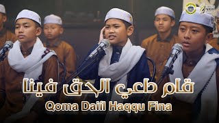 QOSIDAH QOMA DAIL HAQQU FINA  BY HIBBUN NABI [upl. by Nirrej801]