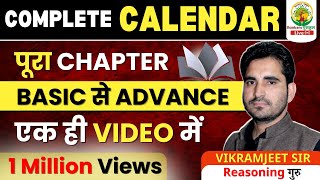 COMPLETE CALENDAR  BEST EXPLANATIONS  RG VIKRAMJEET SIR  SSC CGL CHSL calendar [upl. by Teddie]