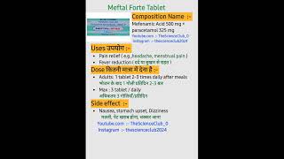 Meftal Forte Tablet kaise use karte hai or kon si bimari me kam aati hai shortvideo post trending [upl. by Volotta]