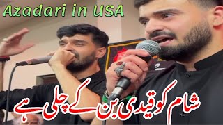 Noha Sham ko qaidi ban ke chali hn  Ali jee and Ali Shanawar whatsappstatus azadari [upl. by Suzzy]