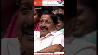 Suriya அண்ணா க்கும் எனக்கும் போட்டி 🤣 Meiyazhagan Audio Launch  Karthi  Arvind Swami  shorts [upl. by Diet]