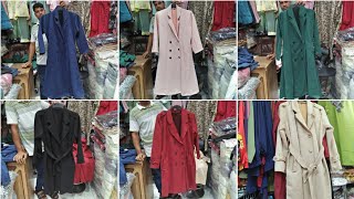 Exclusive Ladies winter collection overcoat price in BD2023মেয়েদের সুন্দর সুন্দর অভারকোট কালেকশন [upl. by Sianna222]